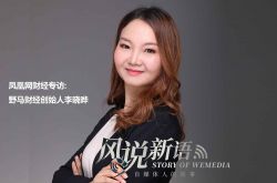 （10分钟科普）鞍山公司咨询服务电话_哔哩哔哩