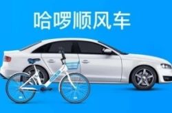 5分钟教程!焦作有限公司_哔哩哔哩